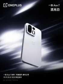 OnePlus Ace 7 colors